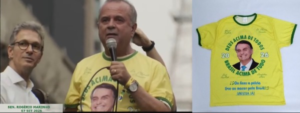 AGITA BRASIL CAMISETAS